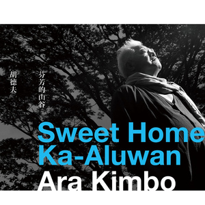 调教小男奴光着小jiji慕宝
