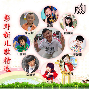 调教小男奴光着小jiji慕宝
