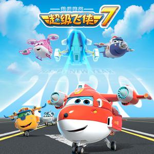 调教小男奴光着小jiji慕宝
