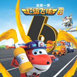 调教小男奴光着小jiji慕宝
