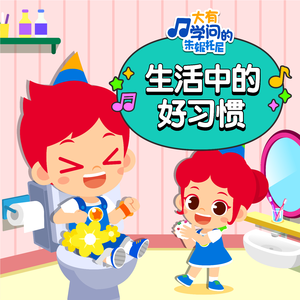 调教小男奴光着小jiji慕宝
