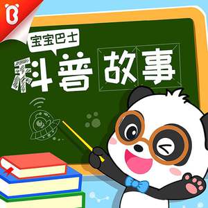 调教小男奴光着小jiji慕宝
