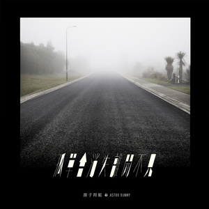 调教小男奴光着小jiji慕宝
