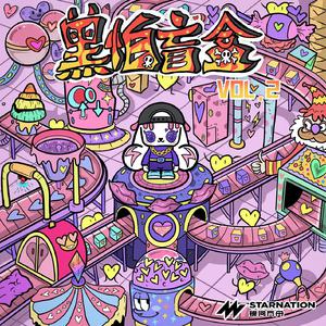 调教小男奴光着小jiji慕宝
