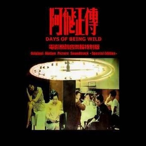 调教小男奴光着小jiji慕宝
