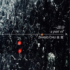 调教小男奴光着小jiji慕宝
