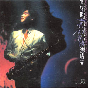 调教小男奴光着小jiji慕宝
