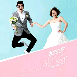 调教小男奴光着小jiji慕宝
