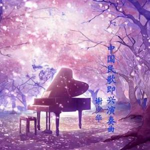 调教小男奴光着小jiji慕宝
