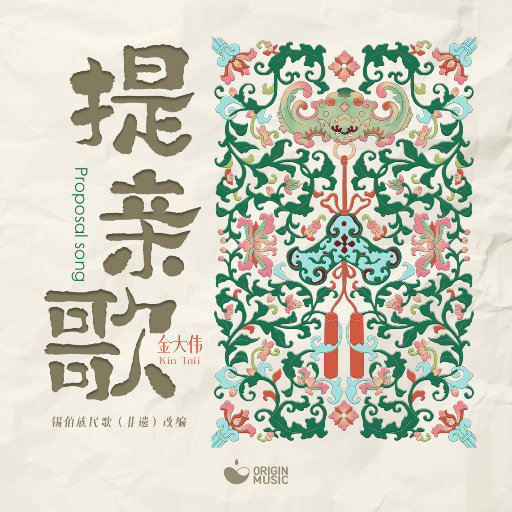 调教小男奴光着小jiji慕宝
